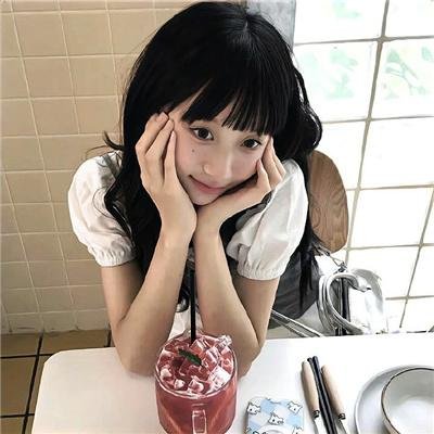 抬头见喜