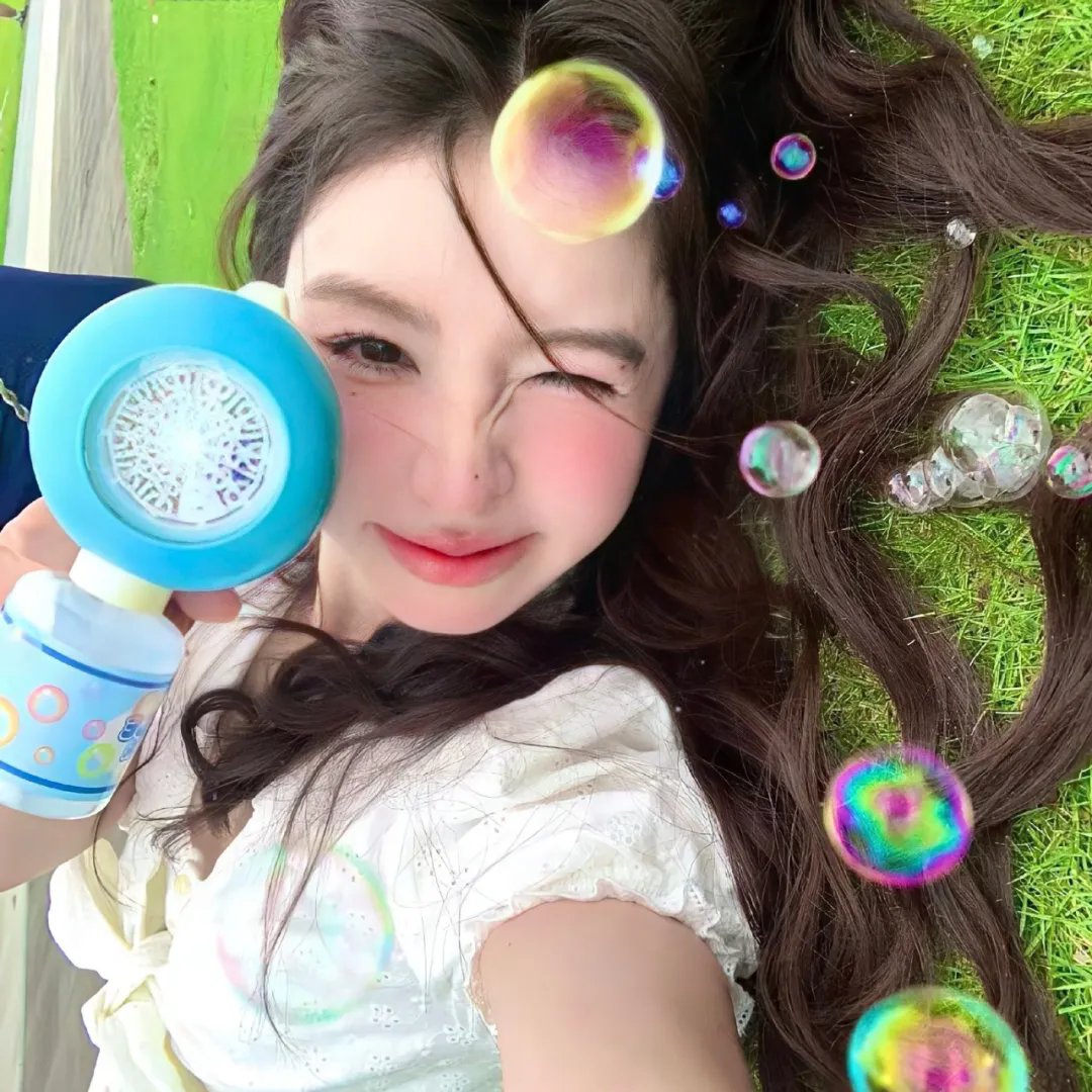 花明渡